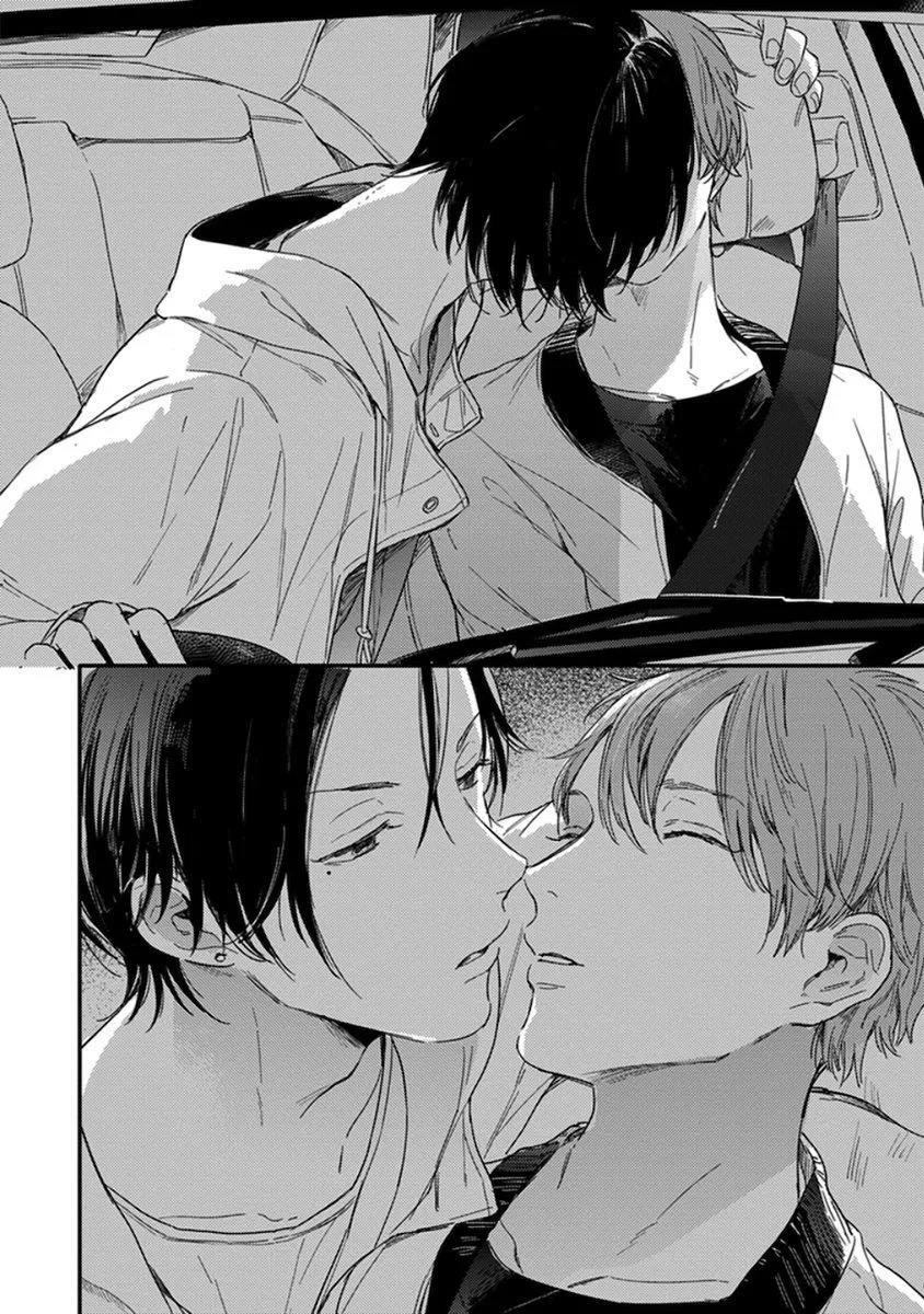 Xin Chào Sao Mai!!! Chapter 2 Trang 32