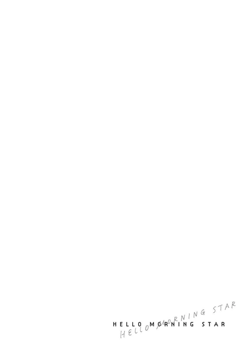 Xin Chào Sao Mai!!! Chapter 5 Trang 4