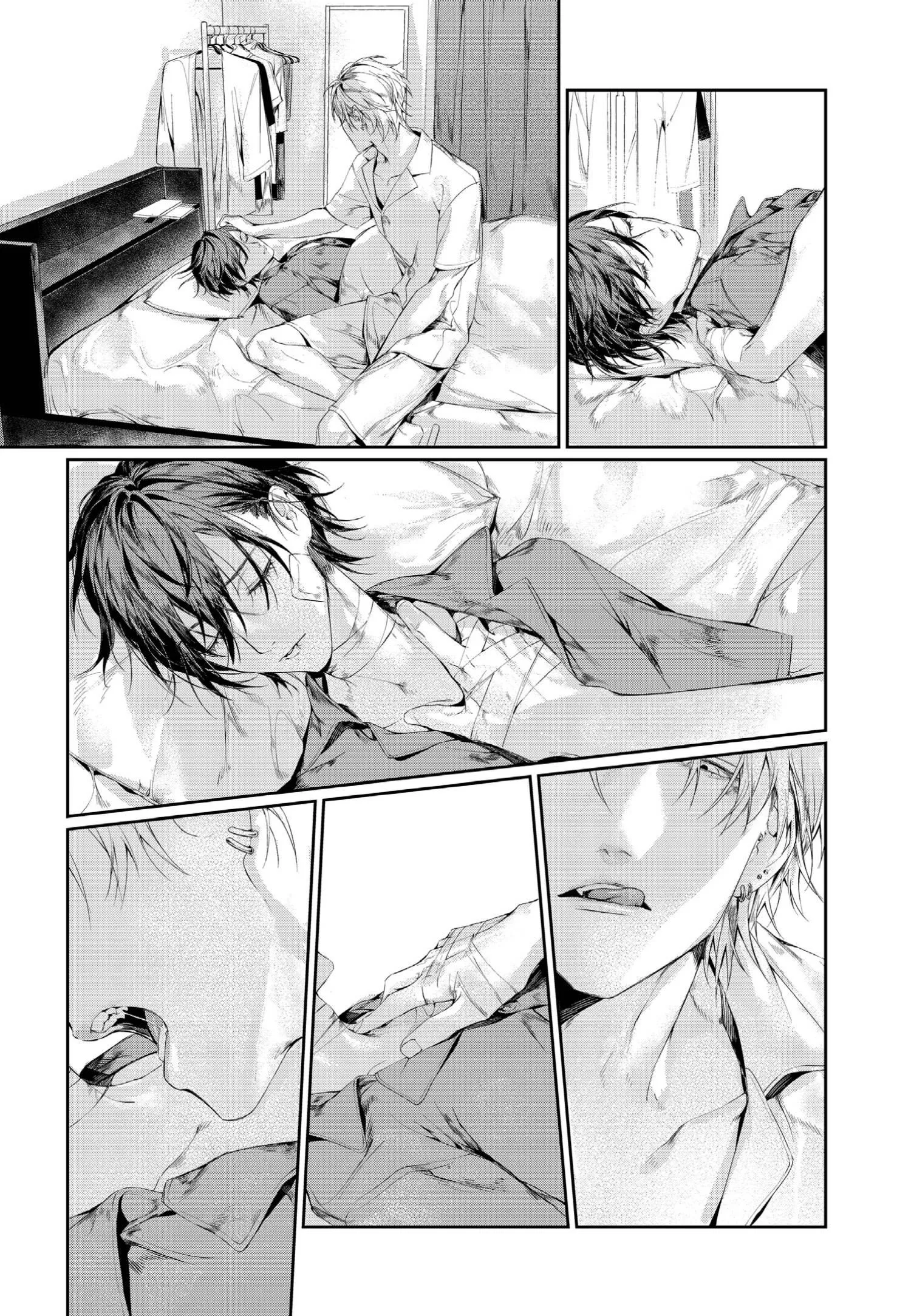 Xin Đừng Buông Tay Em Chapter 3 Trang 39