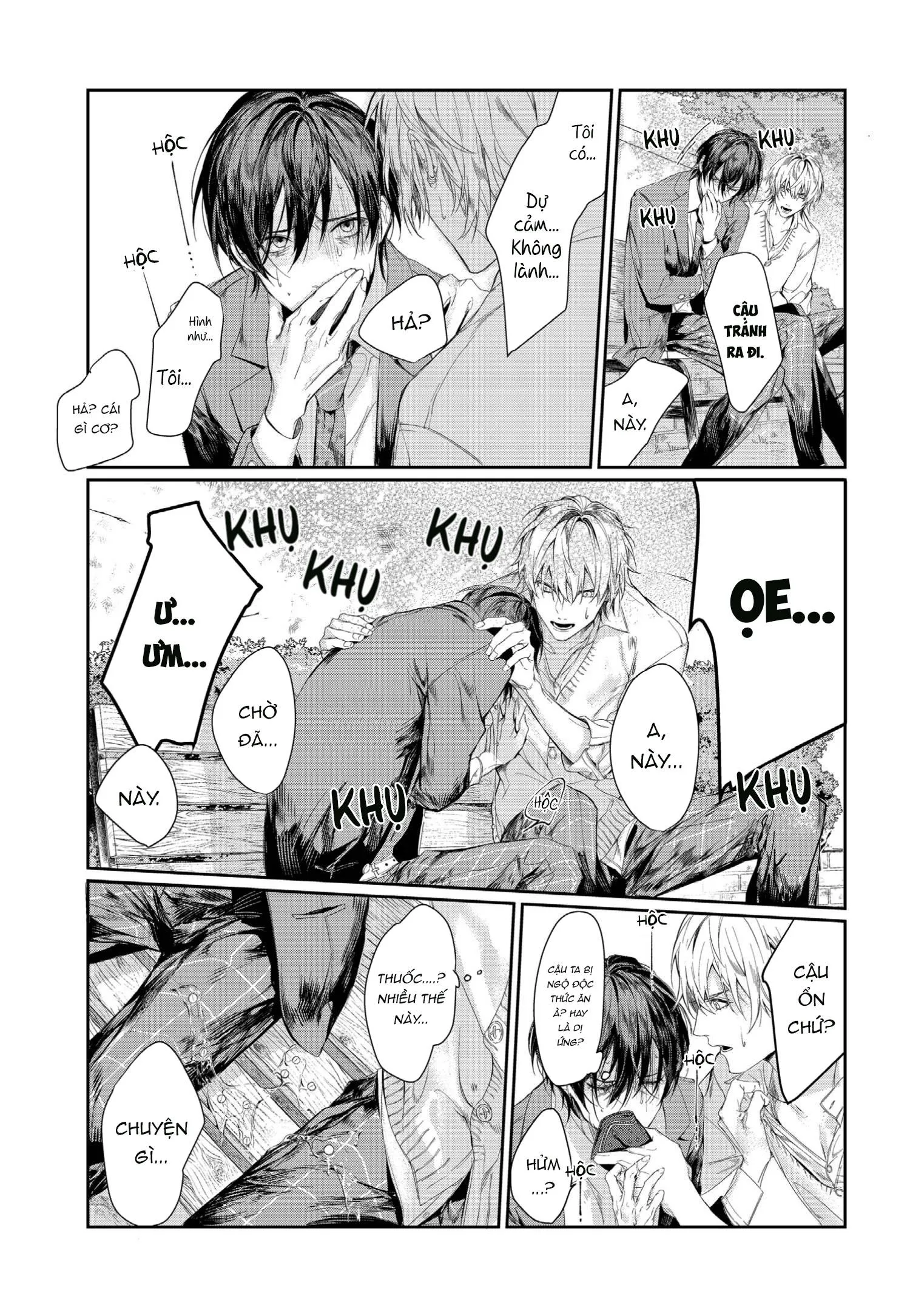 Xin Đừng Buông Tay Em Chapter 1 Trang 13