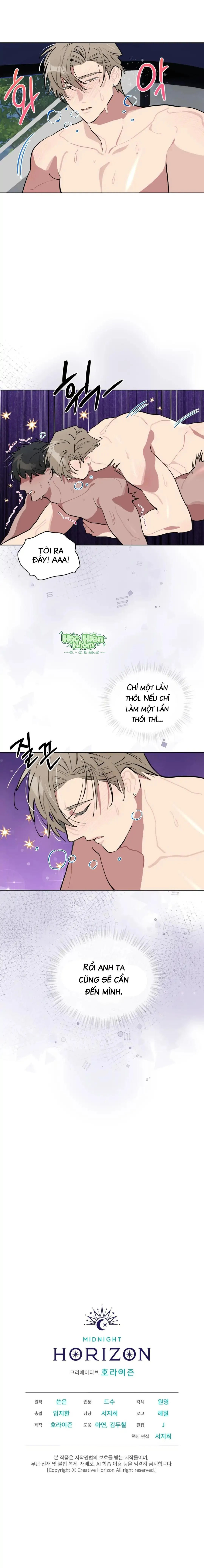 Xin Hãy Cho Thêm Than Vào Chapter 5 Trang 12