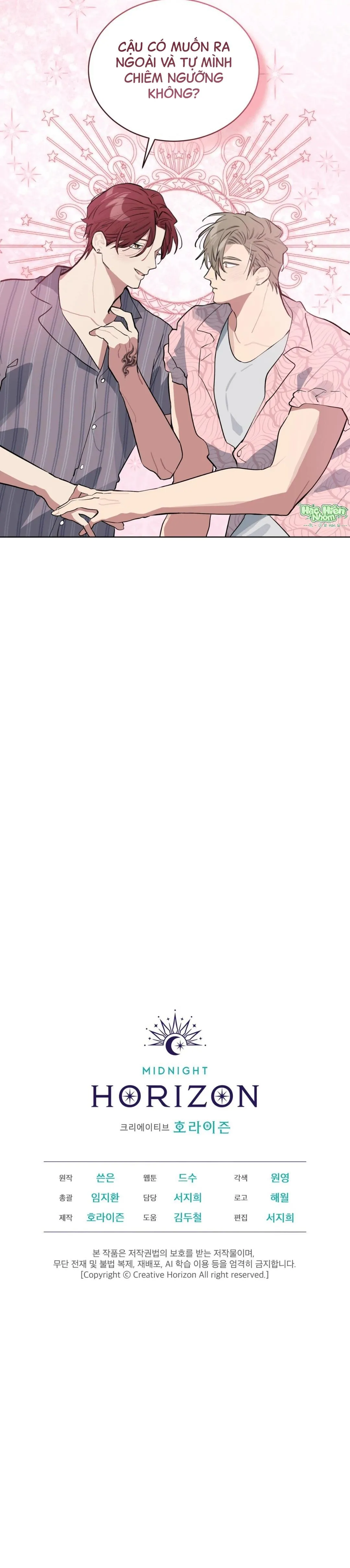 Xin Hãy Cho Thêm Than Vào Chapter 8 Trang 16