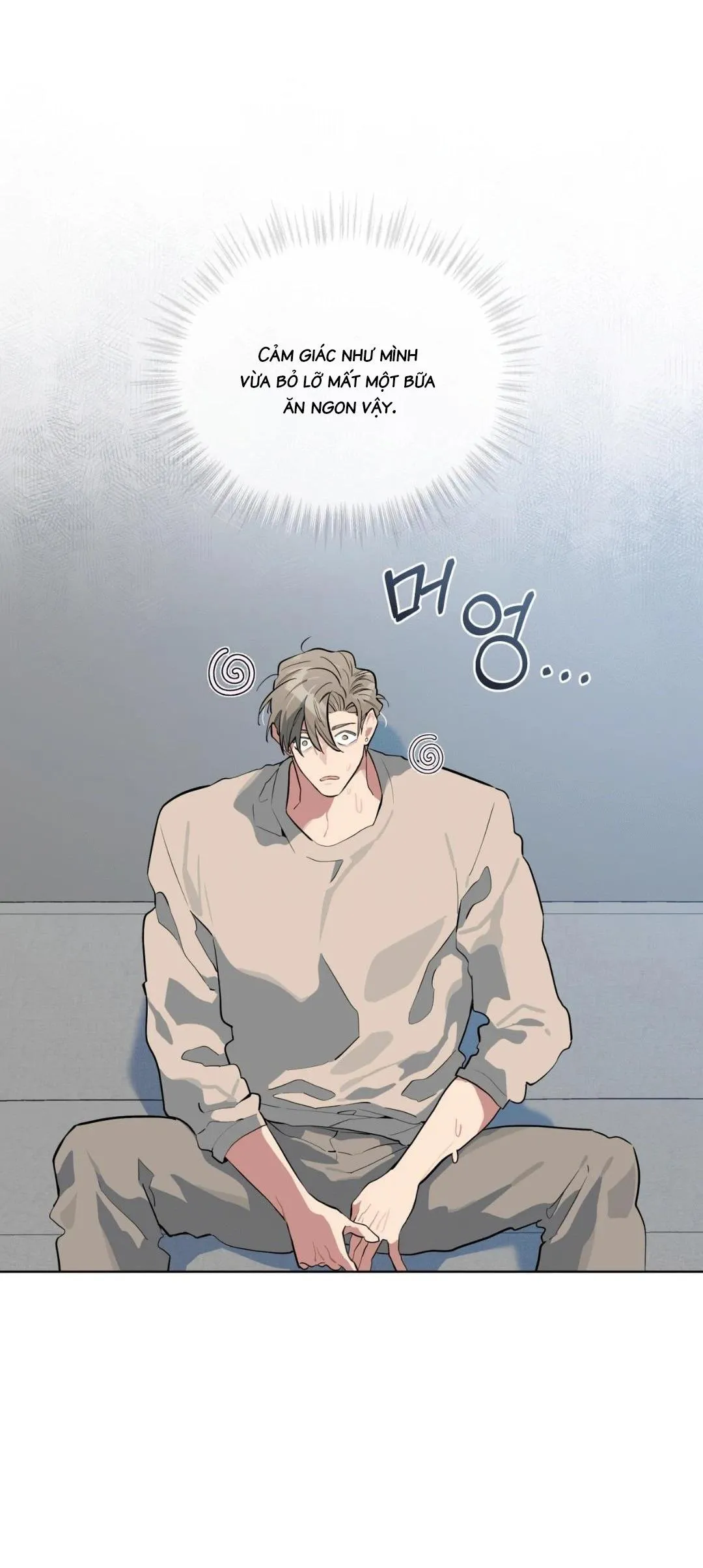 Xin Hãy Cho Thêm Than Vào Chapter 12 Trang 7