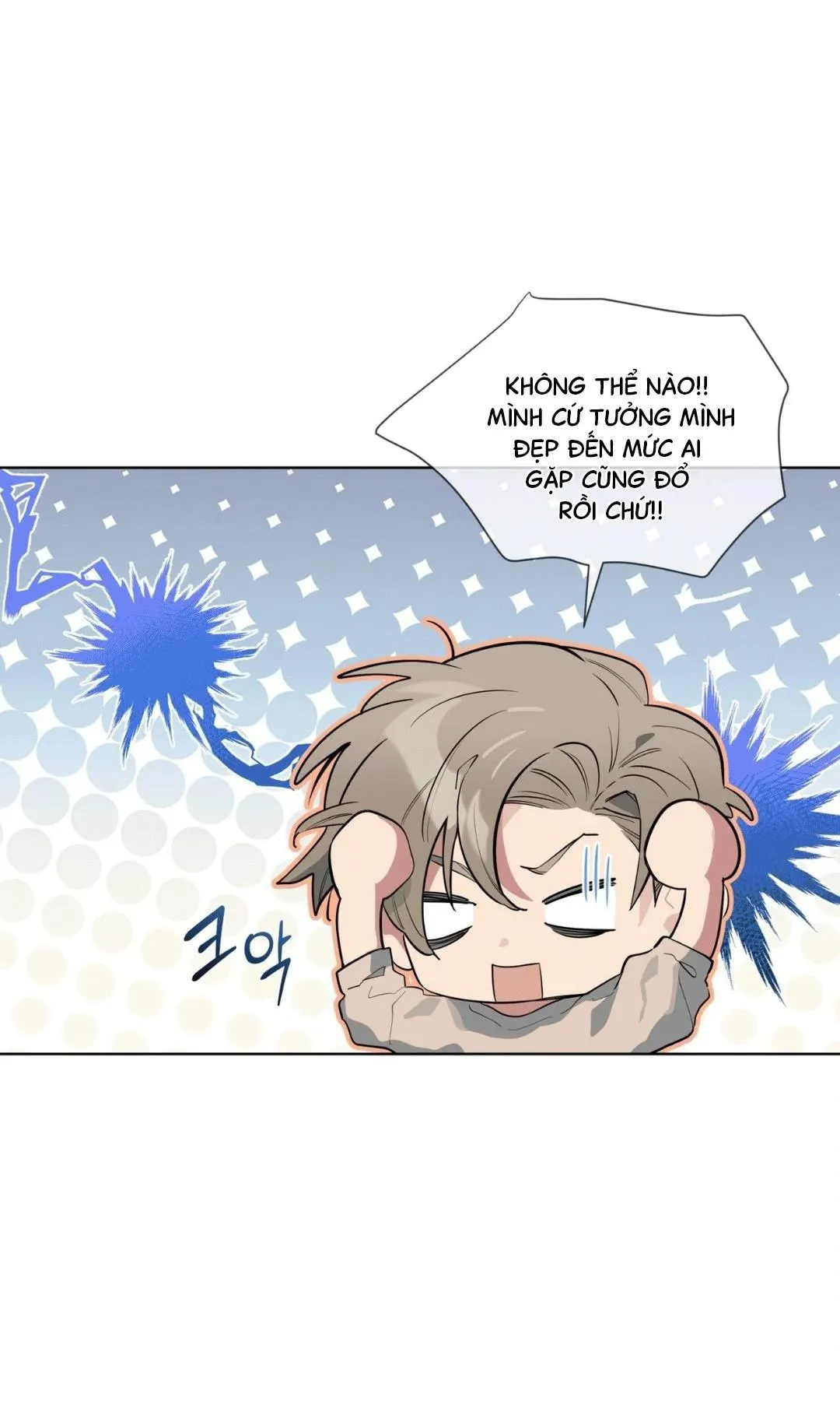 Xin Hãy Cho Thêm Than Vào Chapter 12 Trang 24