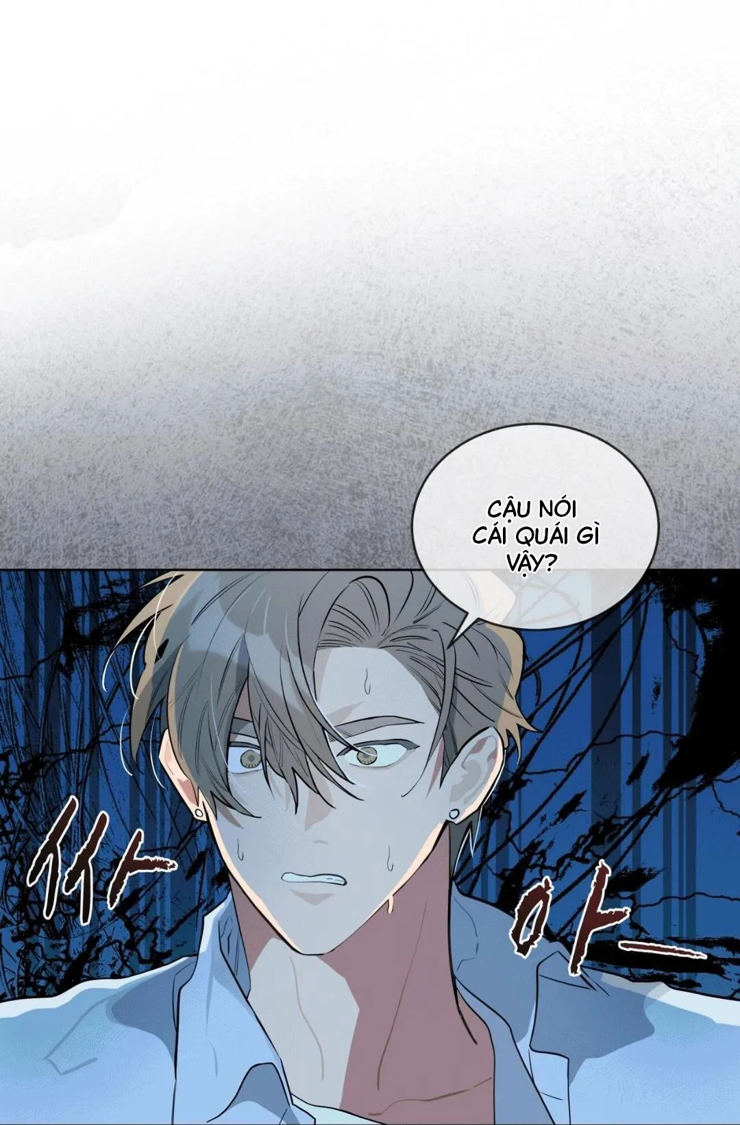 Xin Hãy Cho Thêm Than Vào Chapter 12 Trang 42