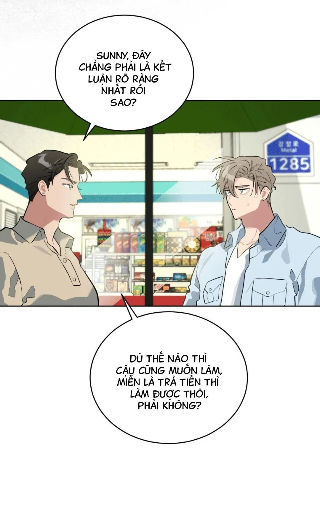 Xin Hãy Cho Thêm Than Vào Chapter 12 Trang 44