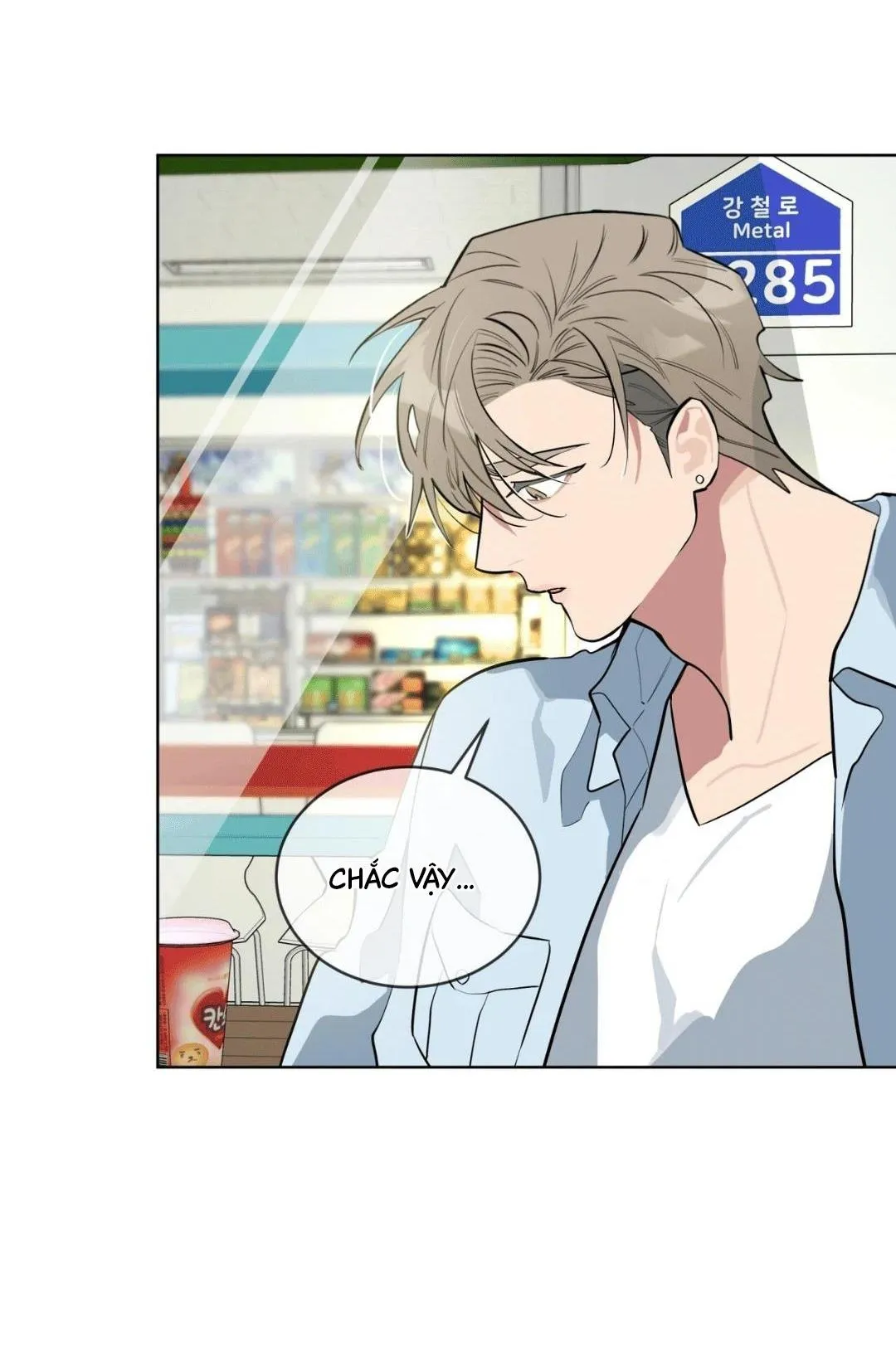 Xin Hãy Cho Thêm Than Vào Chapter 12 Trang 52