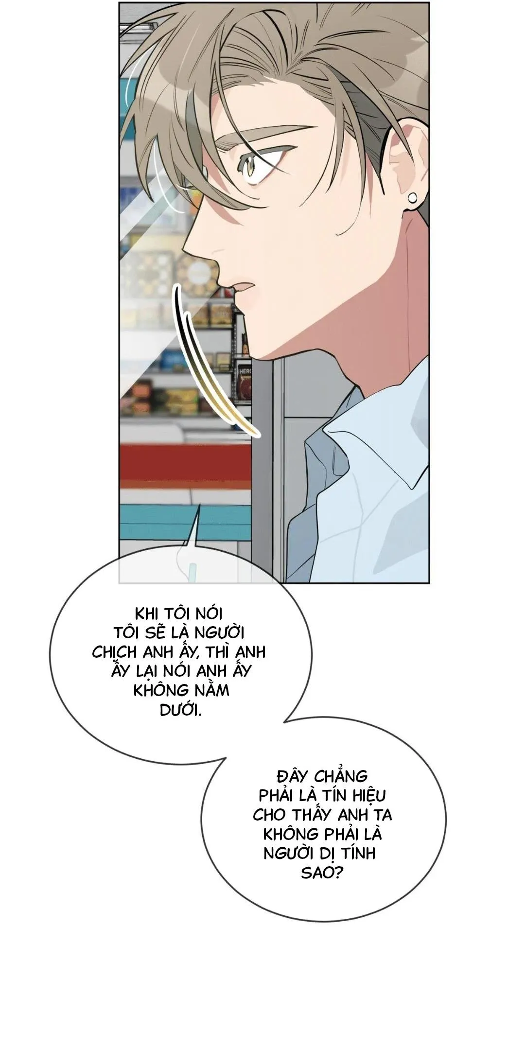 Xin Hãy Cho Thêm Than Vào Chapter 12 Trang 54