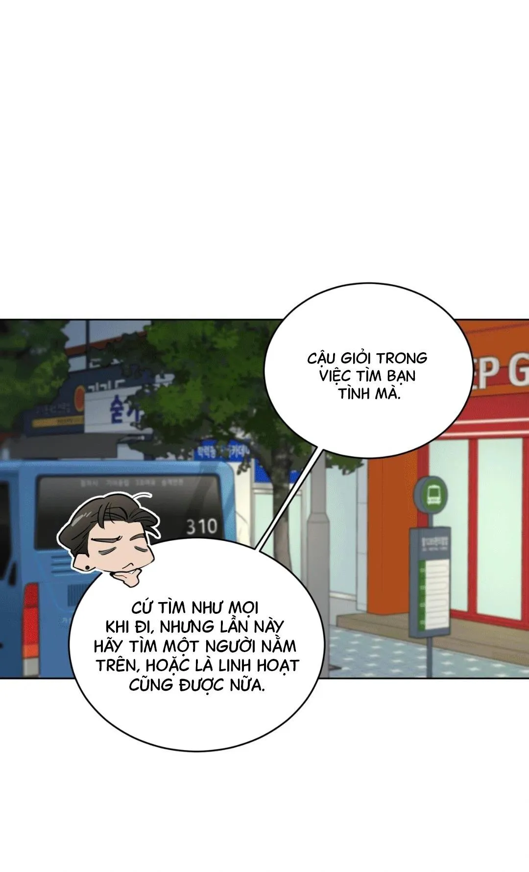 Xin Hãy Cho Thêm Than Vào Chapter 12 Trang 61