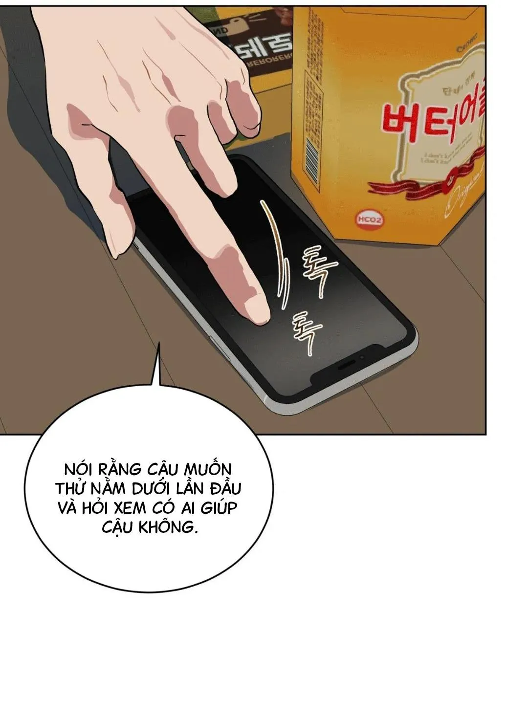 Xin Hãy Cho Thêm Than Vào Chapter 12 Trang 63