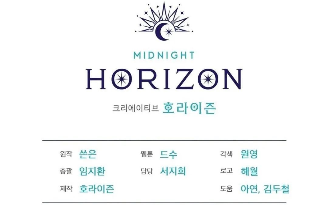 Xin Hãy Cho Thêm Than Vào Chapter 12 Trang 88