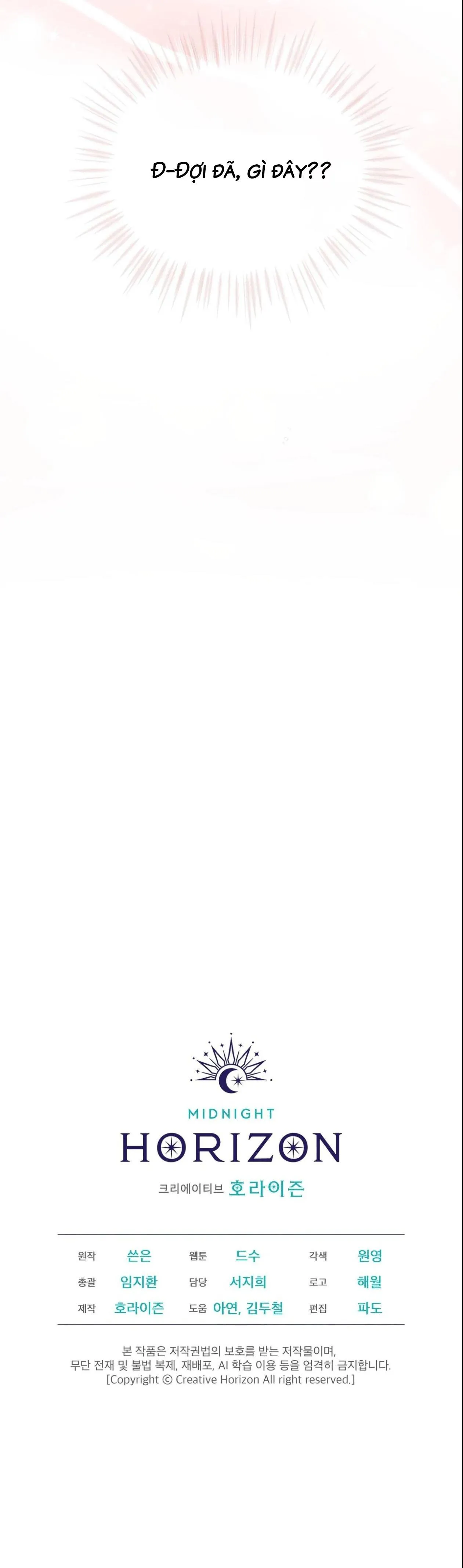 Xin Hãy Cho Thêm Than Vào Chapter 19 Trang 17