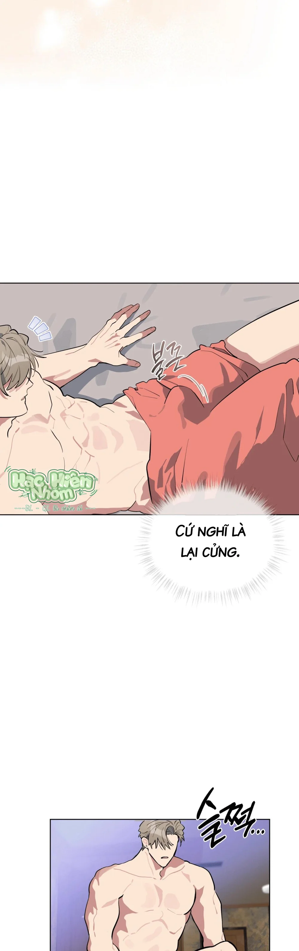 Xin Hãy Cho Thêm Than Vào Chapter 21 Trang 5