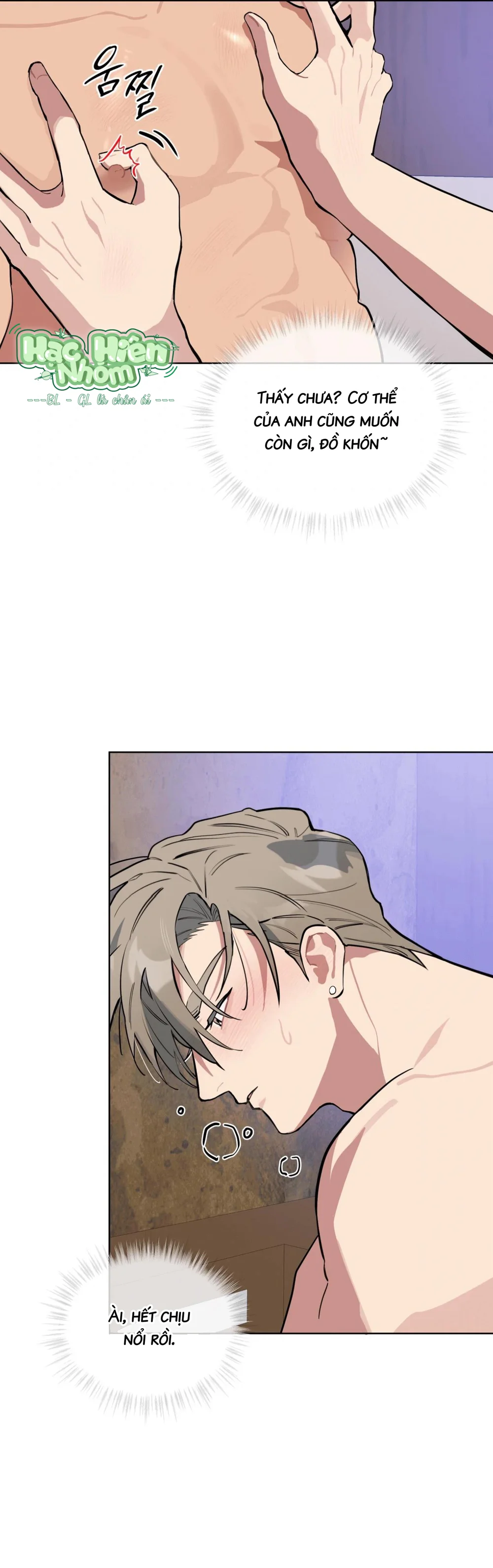 Xin Hãy Cho Thêm Than Vào Chapter 21 Trang 14