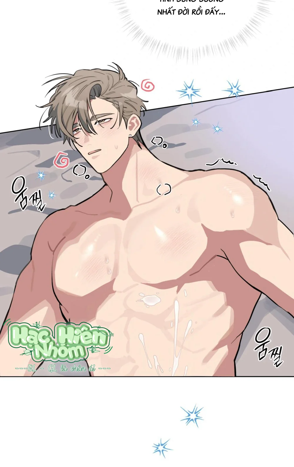 Xin Hãy Cho Thêm Than Vào Chapter 21 Trang 33