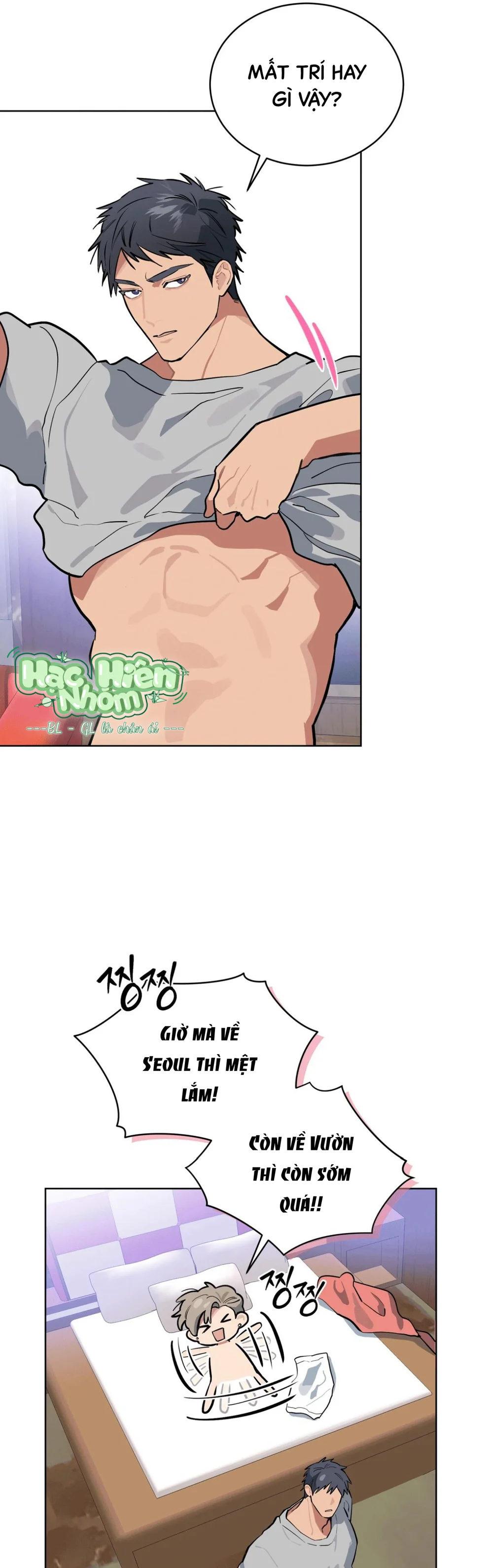 Xin Hãy Cho Thêm Than Vào Chapter 21 Trang 41