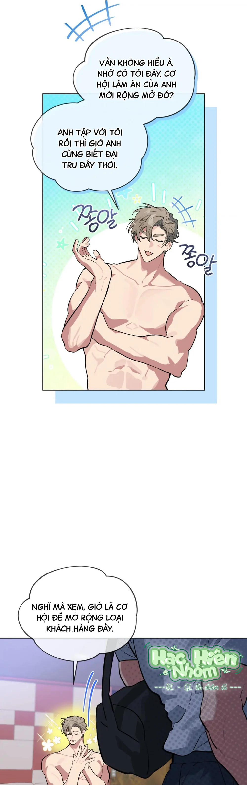 Xin Hãy Cho Thêm Than Vào Chapter 22 Trang 5