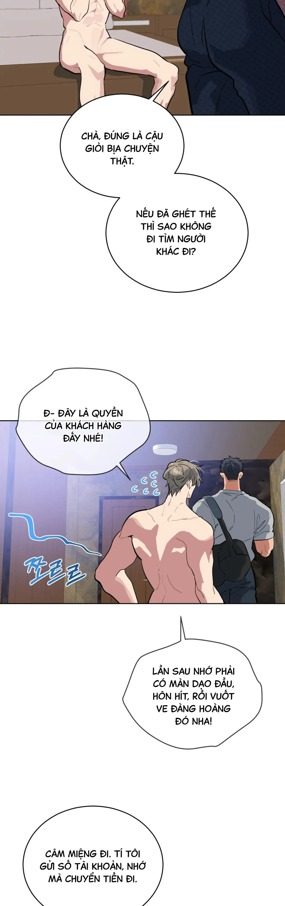 Xin Hãy Cho Thêm Than Vào Chapter 22 Trang 6