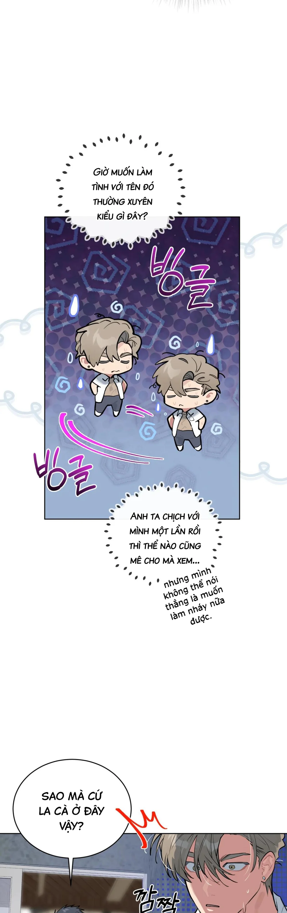 Xin Hãy Cho Thêm Than Vào Chapter 22 Trang 12