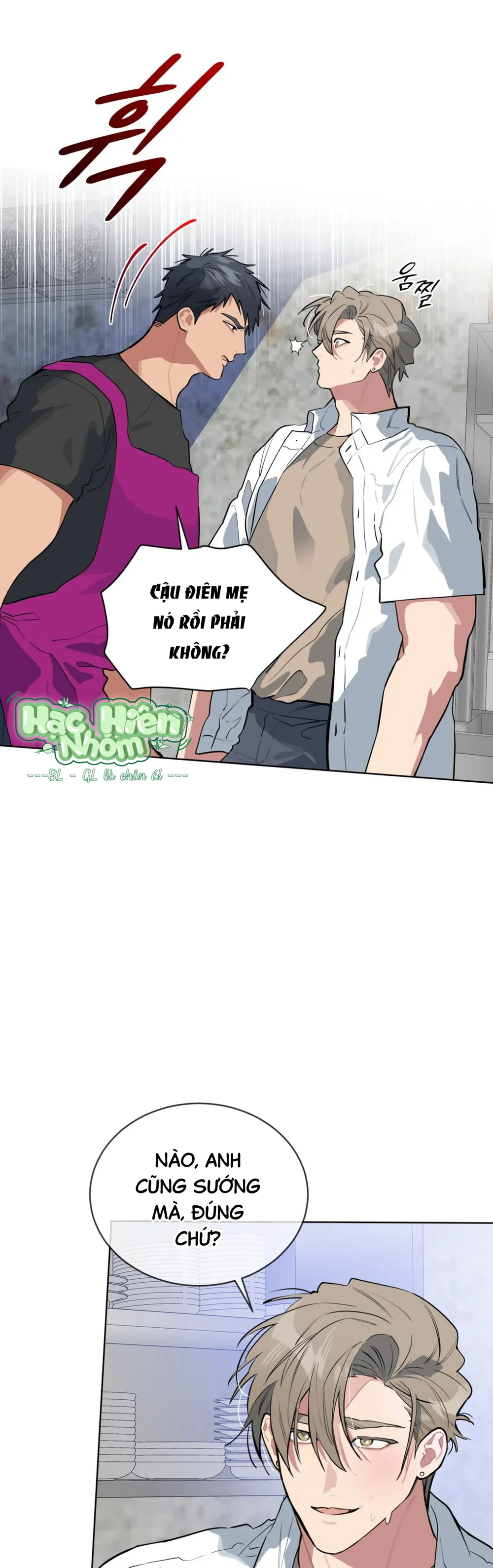 Xin Hãy Cho Thêm Than Vào Chapter 22 Trang 21