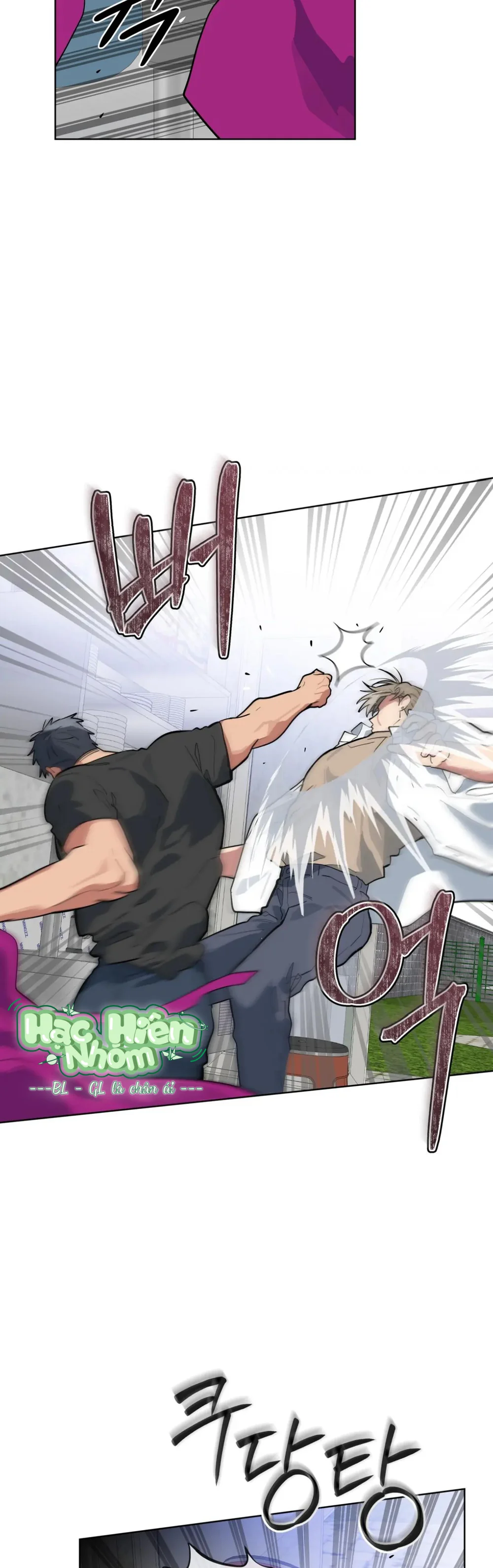 Xin Hãy Cho Thêm Than Vào Chapter 22 Trang 27