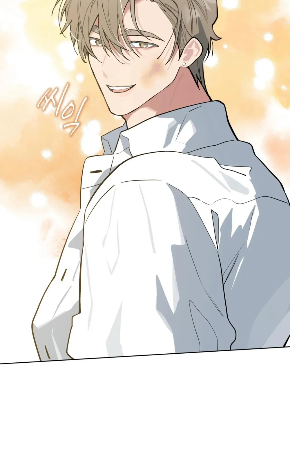 Xin Hãy Cho Thêm Than Vào Chapter 22 Trang 40