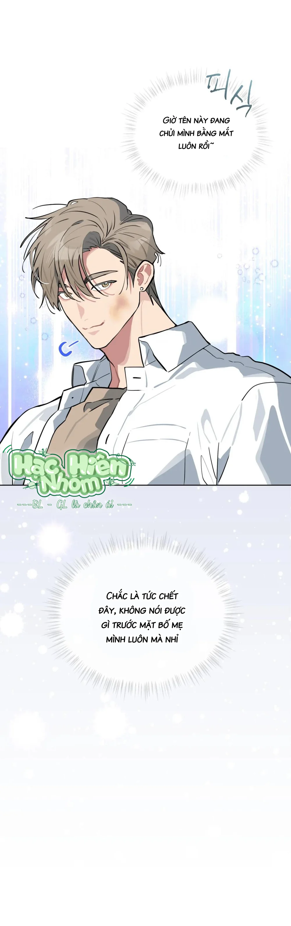 Xin Hãy Cho Thêm Than Vào Chapter 22 Trang 47