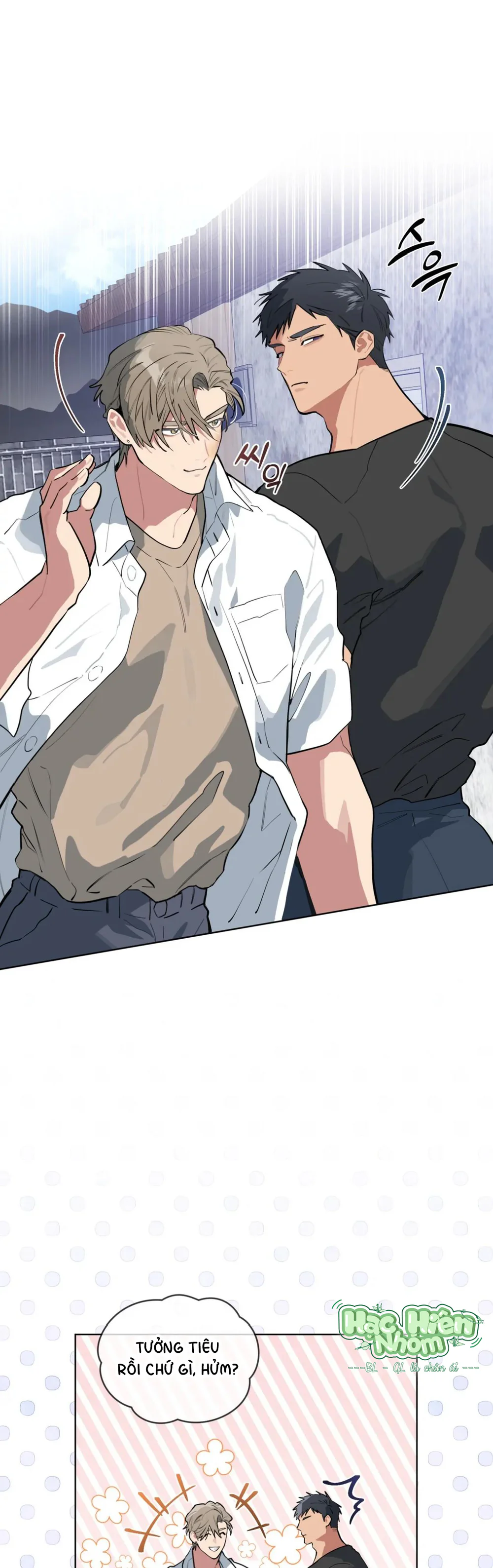 Xin Hãy Cho Thêm Than Vào Chapter 23 Trang 5