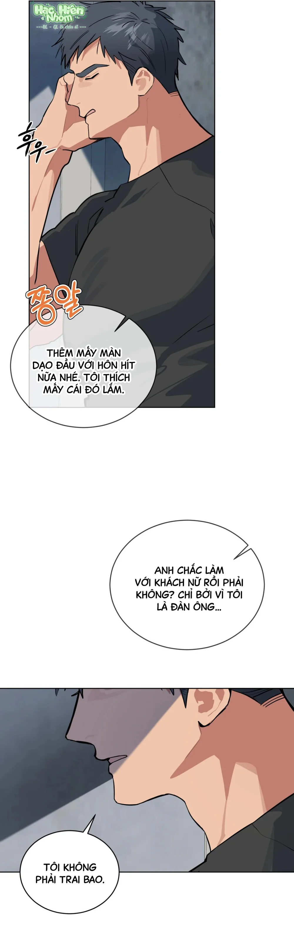 Xin Hãy Cho Thêm Than Vào Chapter 23 Trang 11