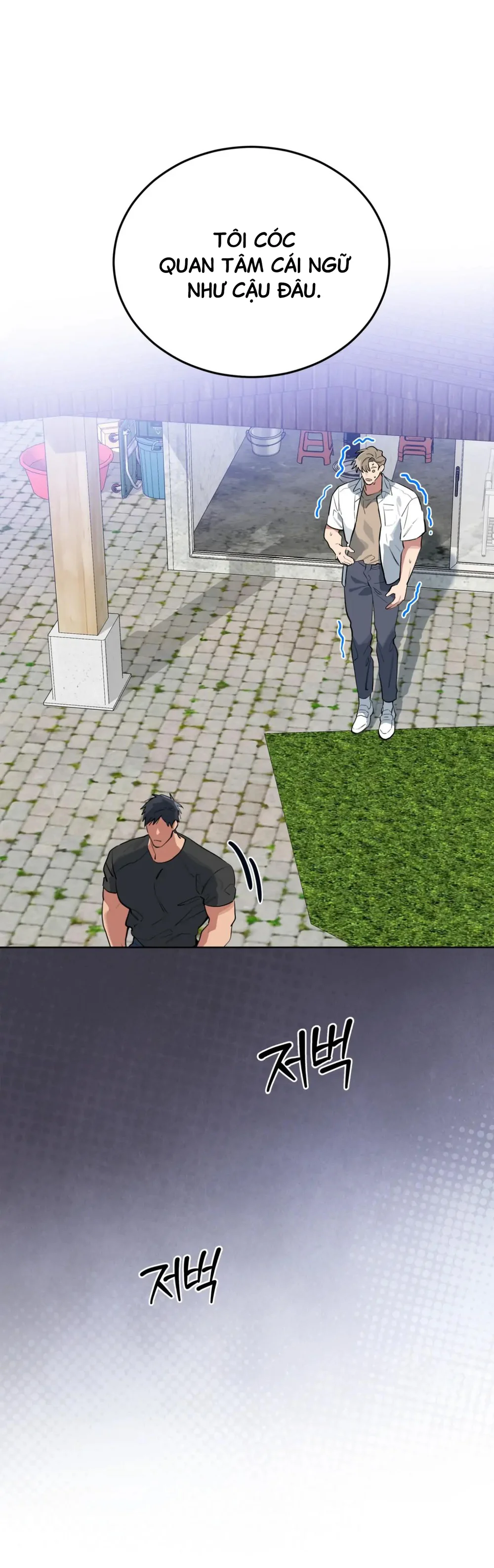 Xin Hãy Cho Thêm Than Vào Chapter 23 Trang 33