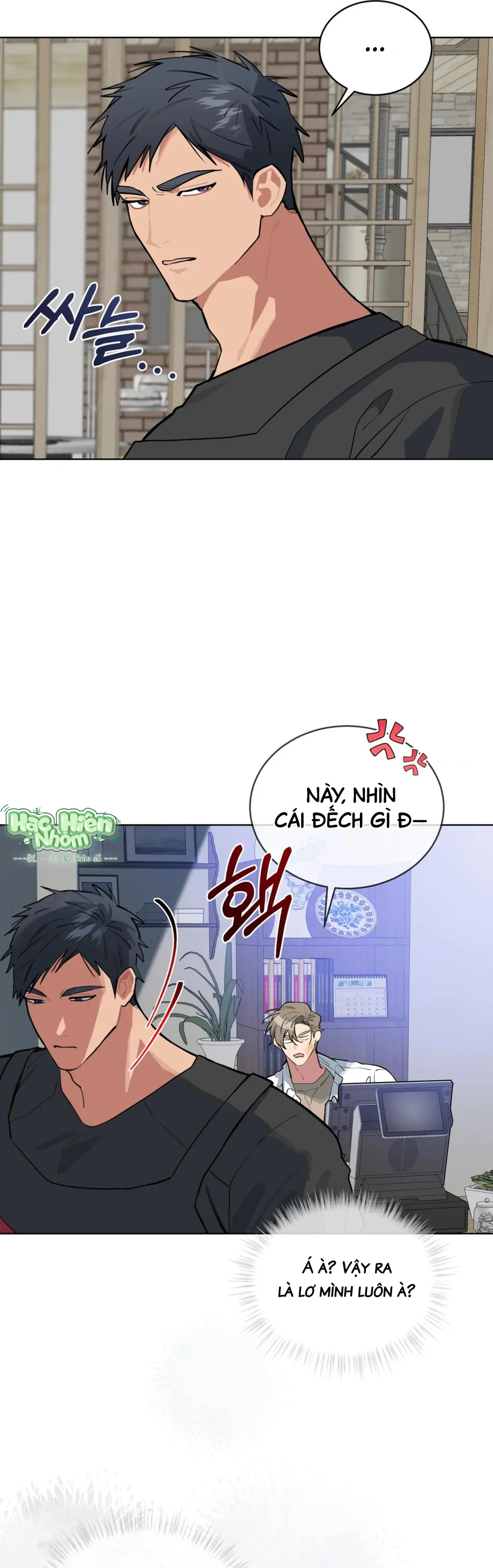 Xin Hãy Cho Thêm Than Vào Chapter 23 Trang 41