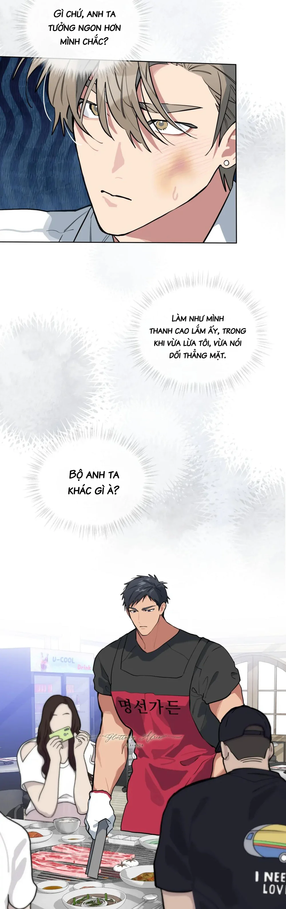 Xin Hãy Cho Thêm Than Vào Chapter 23 Trang 42