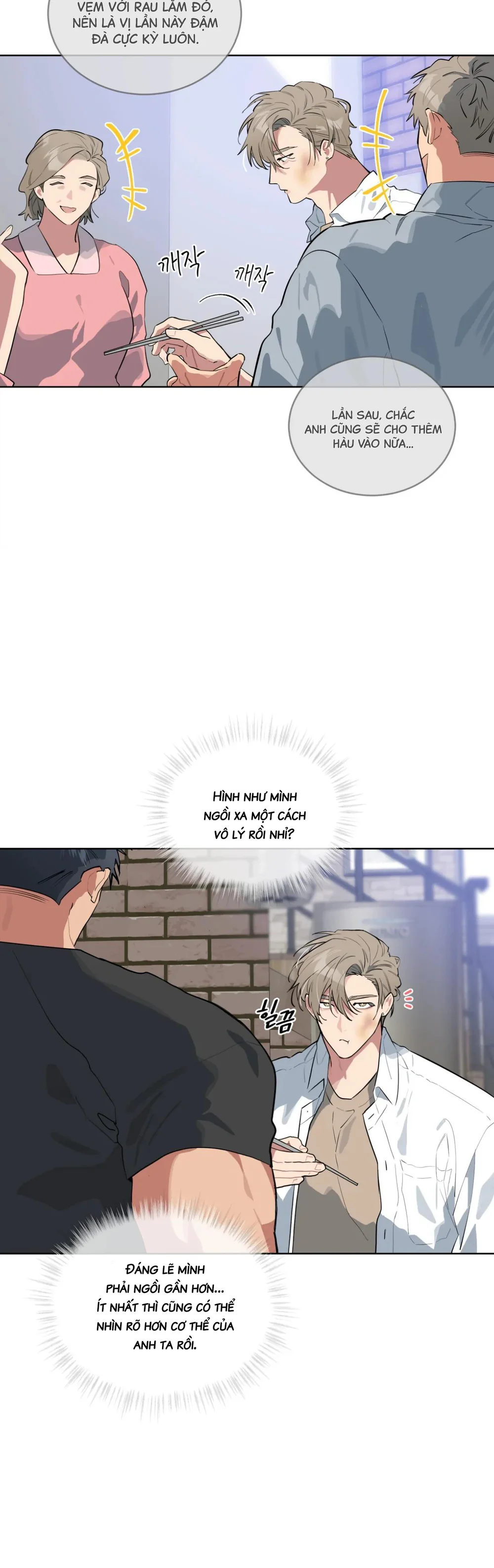 Xin Hãy Cho Thêm Than Vào Chapter 24 Trang 3