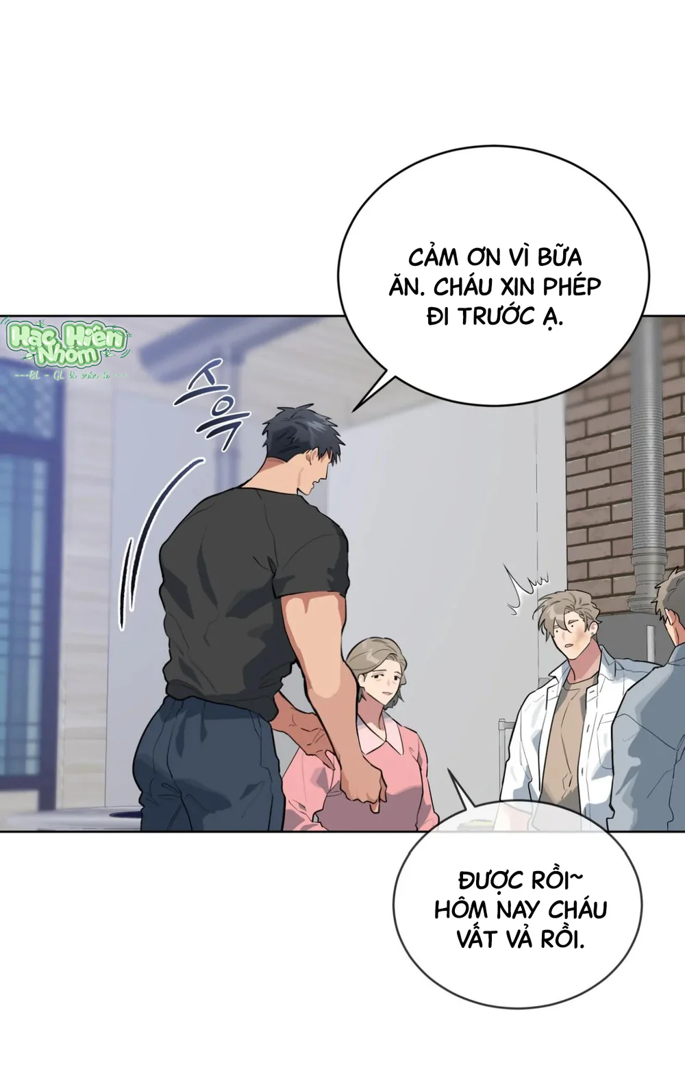 Xin Hãy Cho Thêm Than Vào Chapter 24 Trang 4