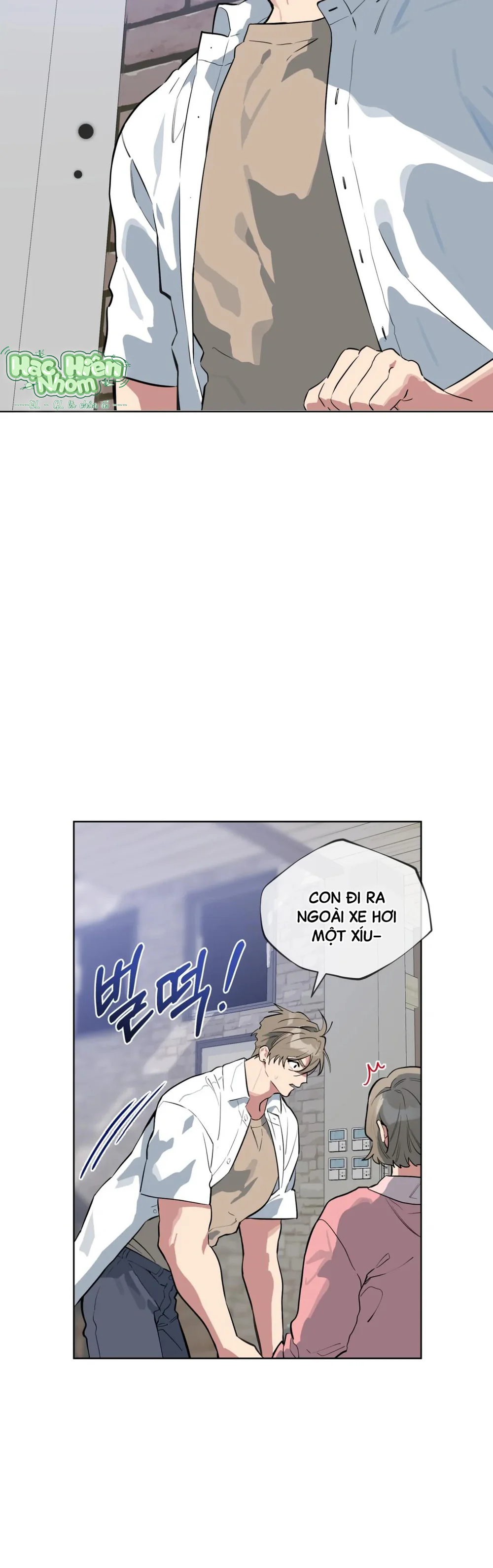 Xin Hãy Cho Thêm Than Vào Chapter 24 Trang 12