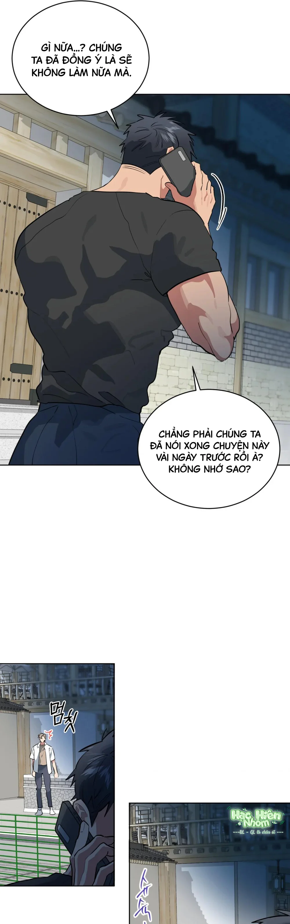 Xin Hãy Cho Thêm Than Vào Chapter 24 Trang 17