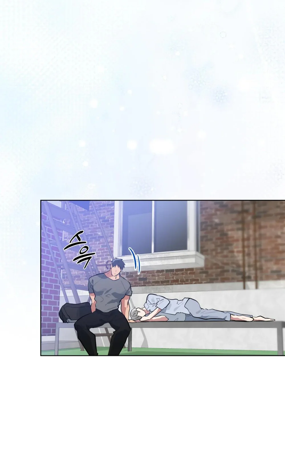 Xin Hãy Cho Thêm Than Vào Chapter 24 Trang 40