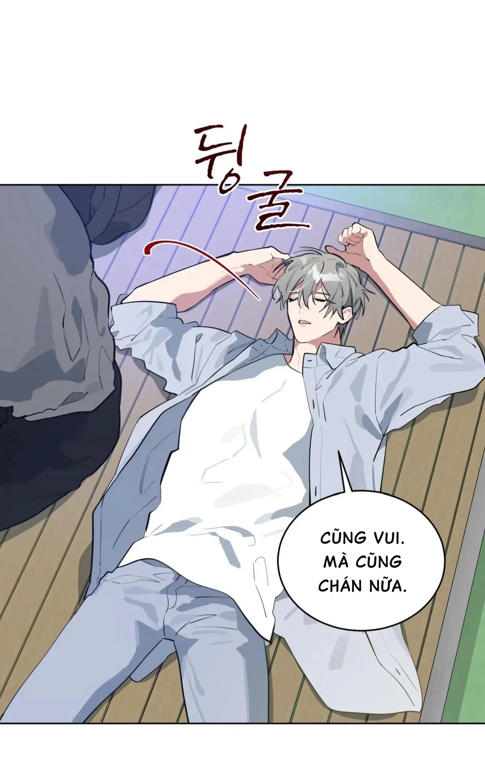 Xin Hãy Cho Thêm Than Vào Chapter 25 Trang 4