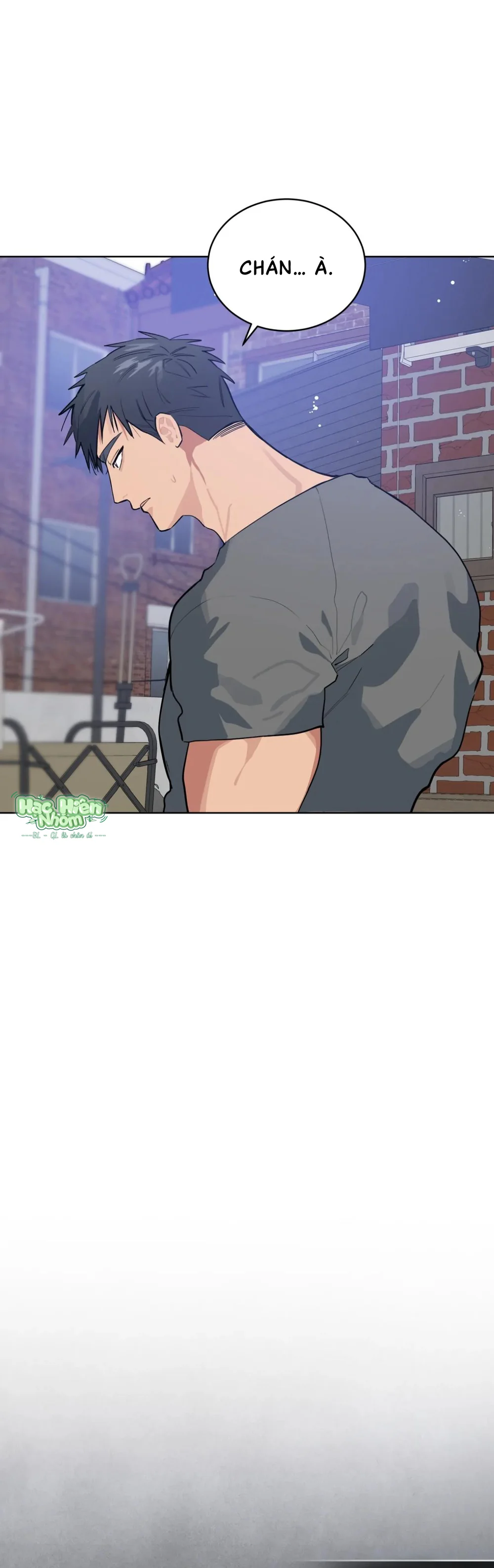 Xin Hãy Cho Thêm Than Vào Chapter 25 Trang 5