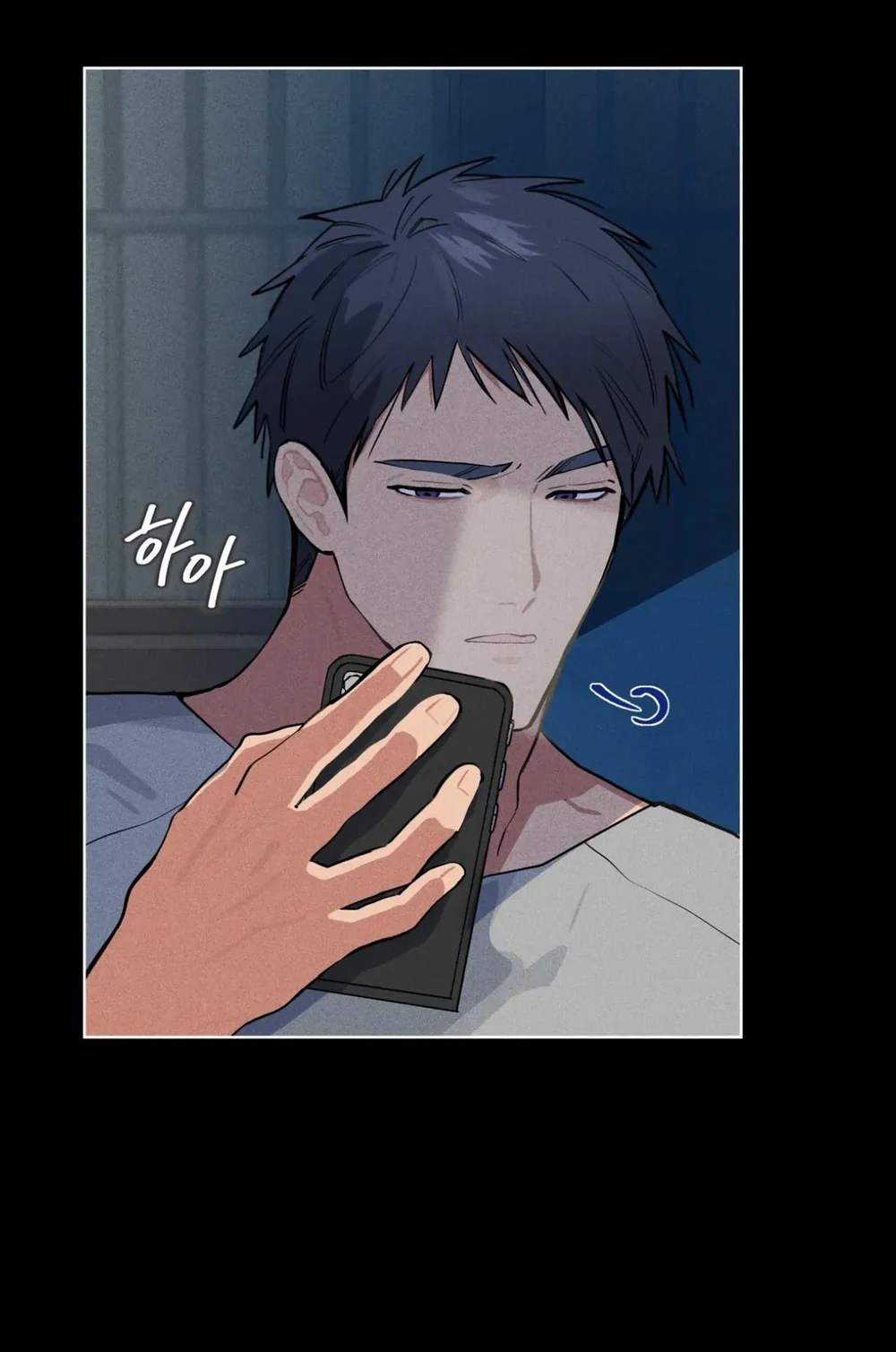 Xin Hãy Cho Thêm Than Vào Chapter 25 Trang 10