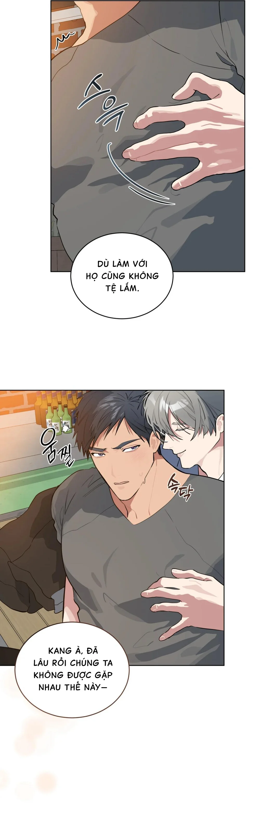 Xin Hãy Cho Thêm Than Vào Chapter 25 Trang 17