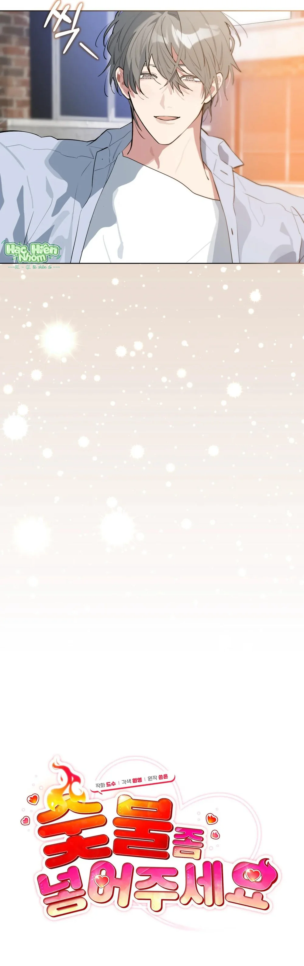 Xin Hãy Cho Thêm Than Vào Chapter 25 Trang 20