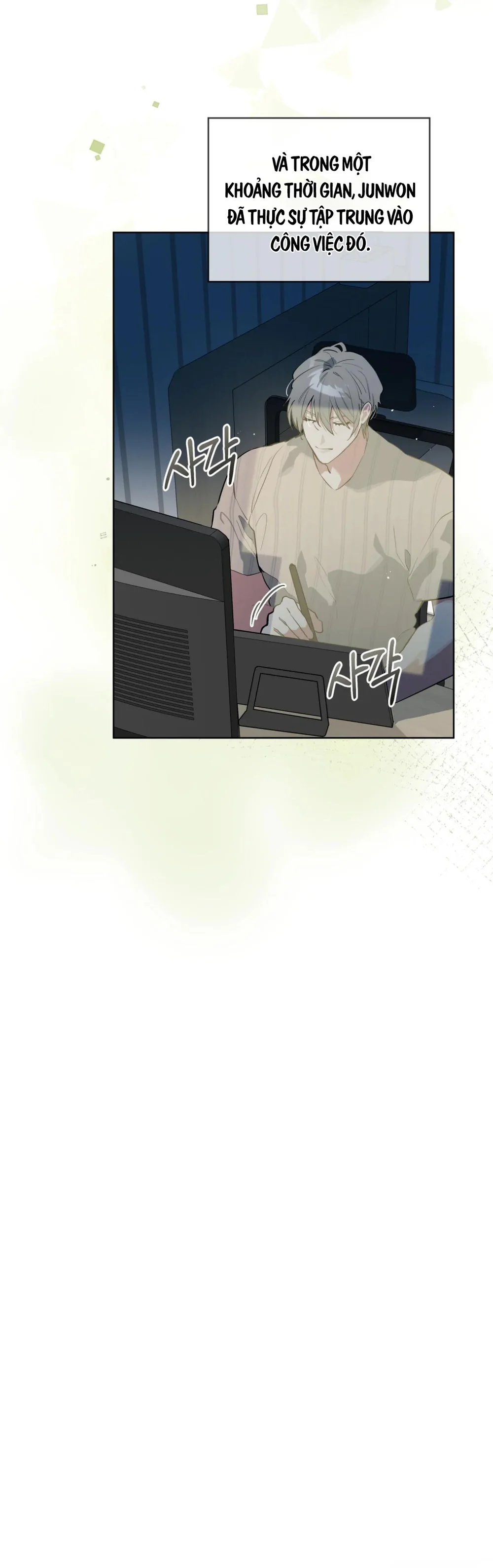 Xin Hãy Cho Thêm Than Vào Chapter 26 Trang 5