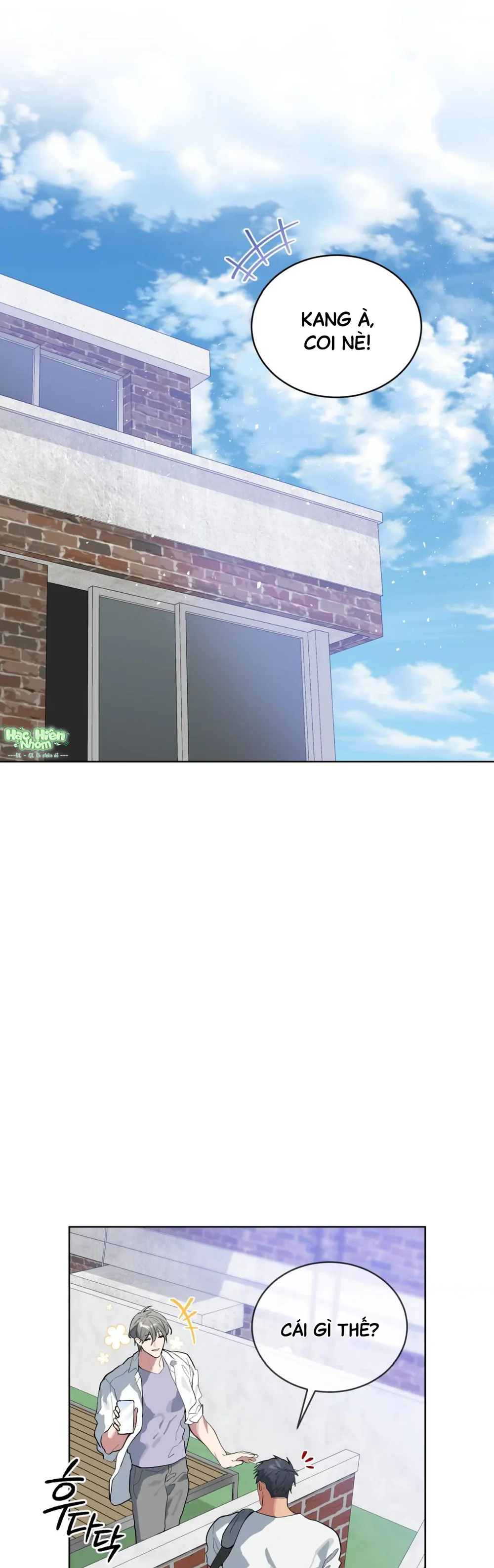 Xin Hãy Cho Thêm Than Vào Chapter 26 Trang 6