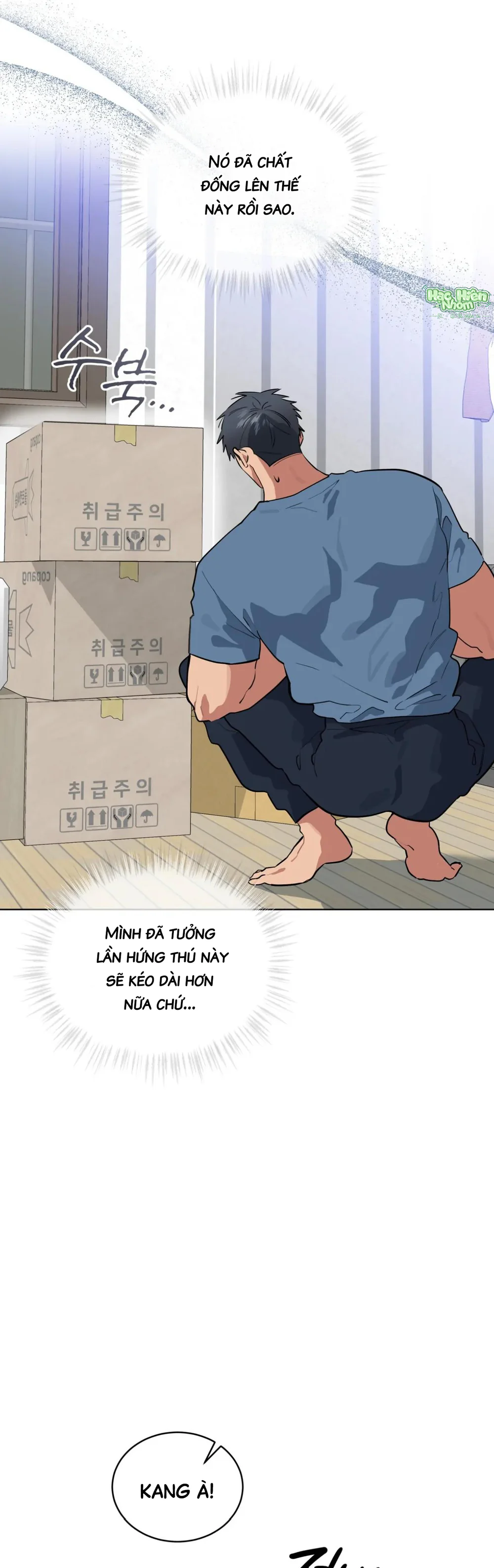 Xin Hãy Cho Thêm Than Vào Chapter 26 Trang 14