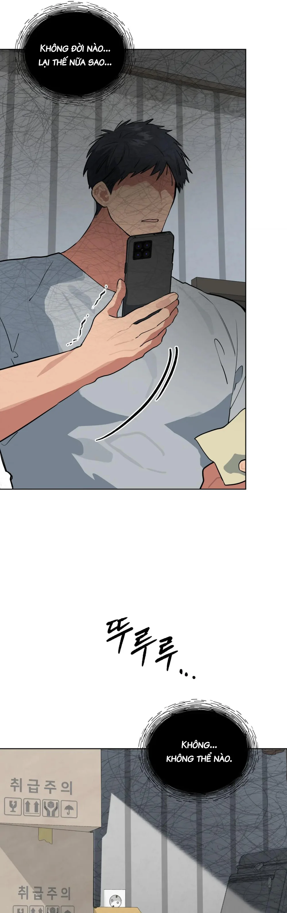 Xin Hãy Cho Thêm Than Vào Chapter 26 Trang 32