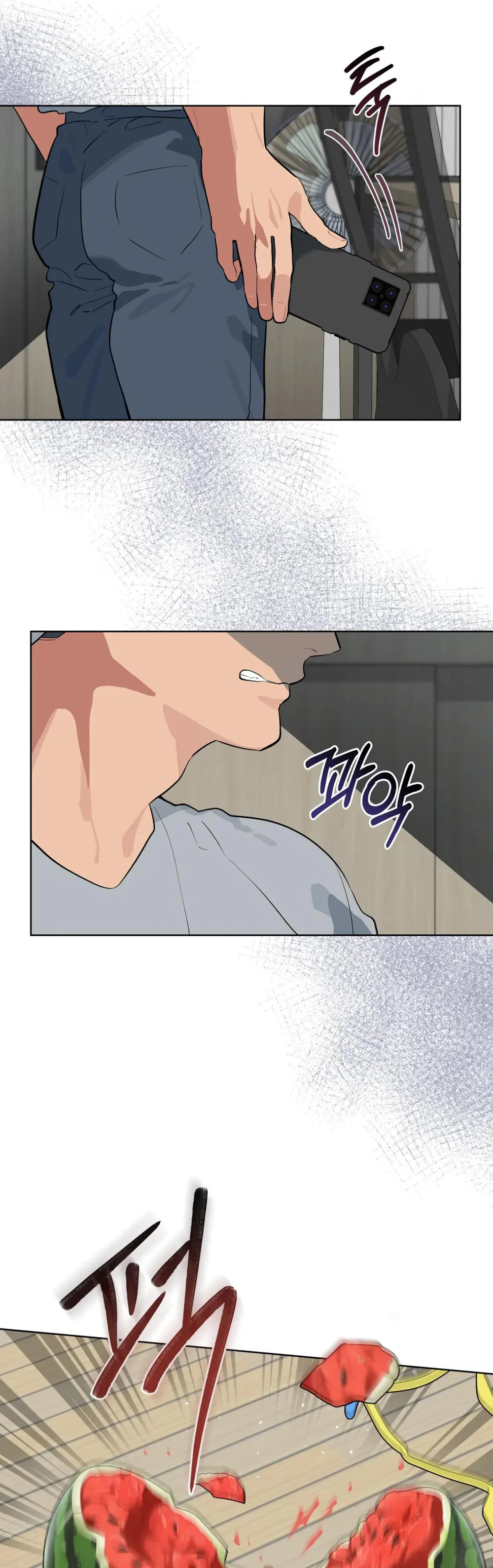 Xin Hãy Cho Thêm Than Vào Chapter 26 Trang 34