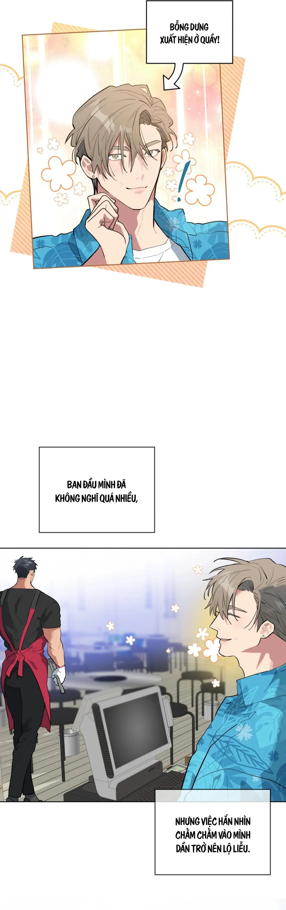 Xin Hãy Cho Thêm Than Vào Chapter 26 Trang 43