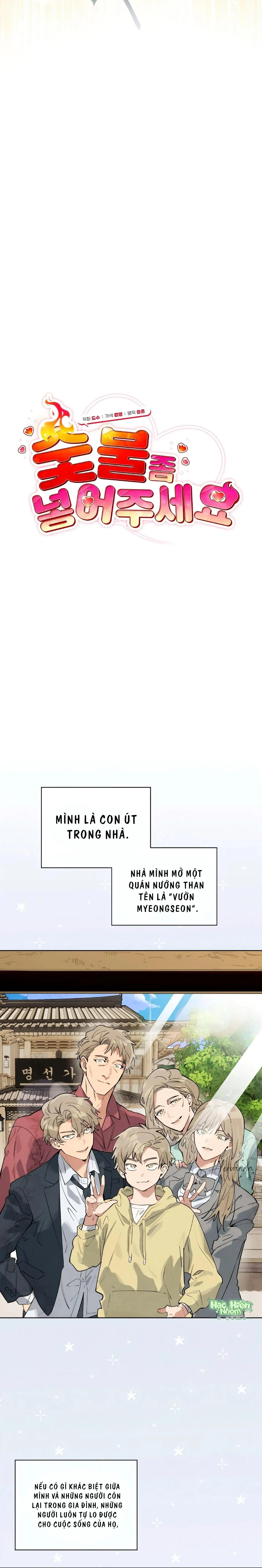 Xin Hãy Cho Thêm Than Vào Chapter 0 Trang 4