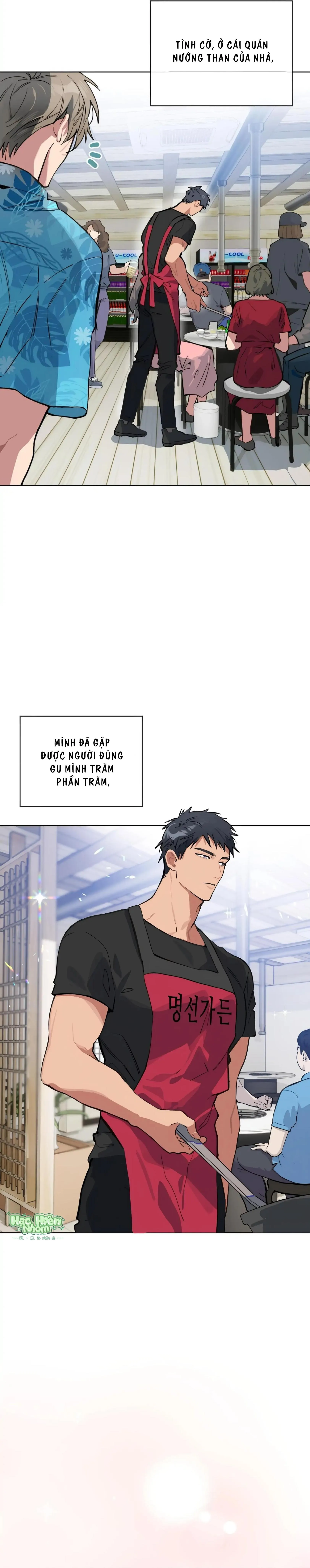 Xin Hãy Cho Thêm Than Vào Chapter 0 Trang 7